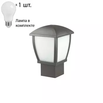 Уличный светильник с лампочкой Odeon Light Tako 4051/1B+Lamps А60