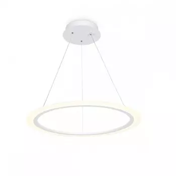 Умный подвесной светильник с пультом ДУ Acrylica Ambrella light FA4342