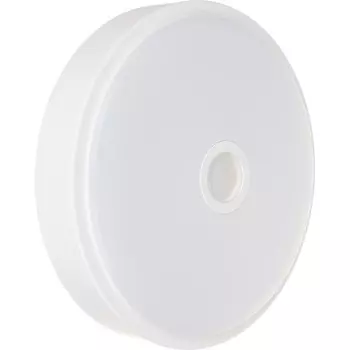 Умный потолочный светильник Yeelight Crystal Mini с датчиком YLXD09YL