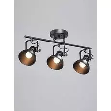 V5256/3PL Спот Vitaluce