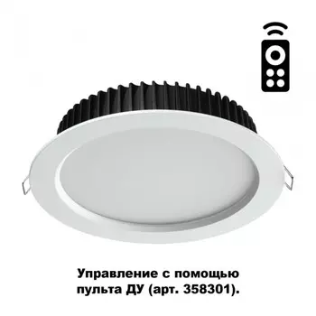 Встраиваемый светодиодный светильник Novotech Drum 358302