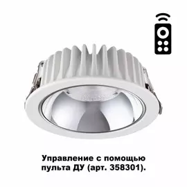 Встраиваемый диммируемый светодиодный светильник с пультом д/у IP20 (драйвер в комплект не входит) Novotech Mars 358296