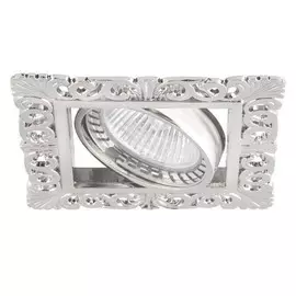 Встраиваемый поворотный светильник Donolux Sa1563-Chrome