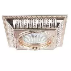 Встраиваемый светильник Donolux Sn1582-French gold