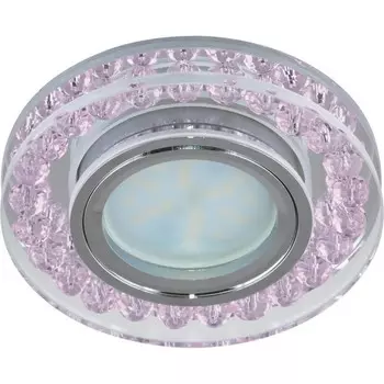 Встраиваемый светильник Fametto Peonia DLS-P102 GU5.3 CHROME-PINK 9986