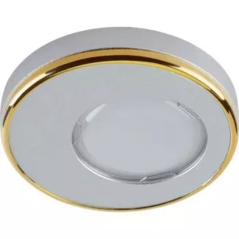 Встраиваемый светильник Fametto Vernissage DLS-V104 GU5.3 SAND SILVER+GOLD 10735