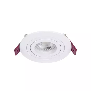 Встраиваемый светильник Favourite Lamppu 4541-1C