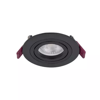 Встраиваемый светильник Favourite Lamppu 4543-1C