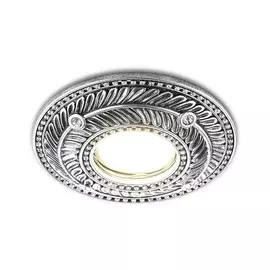 Встраиваемый светильник из гипса Gypsum Ambrella light D4468 SL