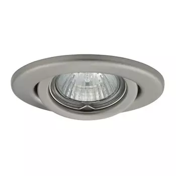 Встраиваемый светильник Kanlux DELE AL-205-C/M 923