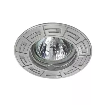 Встраиваемый светильник Kanlux RODOS CT-DS09-C 4686