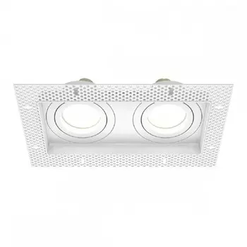 Встраиваемый светильник Maytoni Technicall Atom DL003-02-W