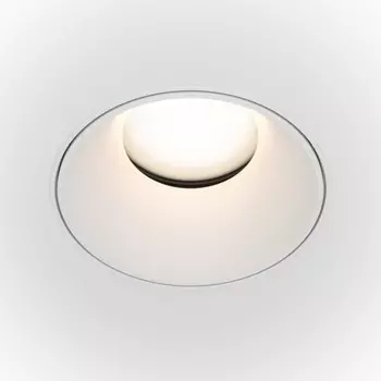 Встраиваемый светильник Maytoni Technicall Share DL051-U-2W