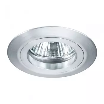 Встраиваемый светильник Paulmann Drilled 92628