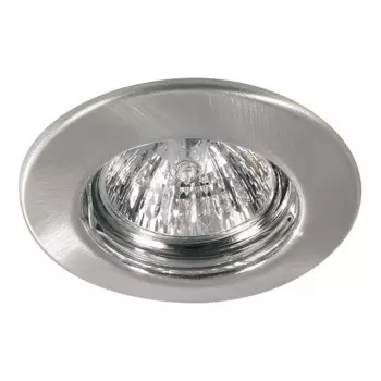Встраиваемый светильник Paulmann Quality Line Halogen 98967