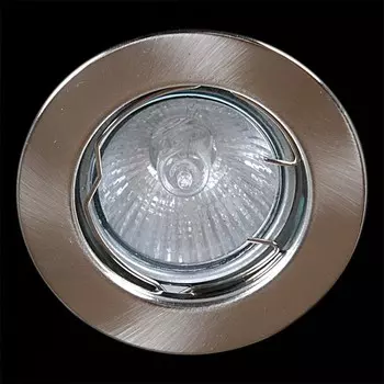 Встраиваемый светильник Reluce 05002 1383859