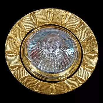 Встраиваемый светильник Reluce 05177-9.0-001AK MR16 SG (1380561)