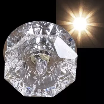 Встраиваемый светильник Reluce 07232-9.0-001HS G9 CR (1380491)