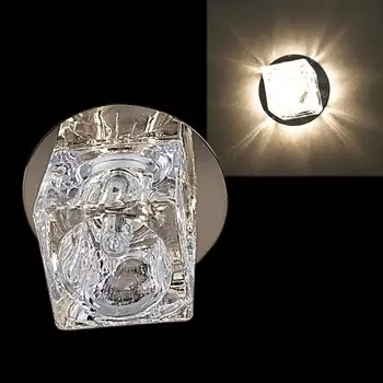 Встраиваемый светильник Reluce 07250-9.0-001HS G9 GD (1398387)