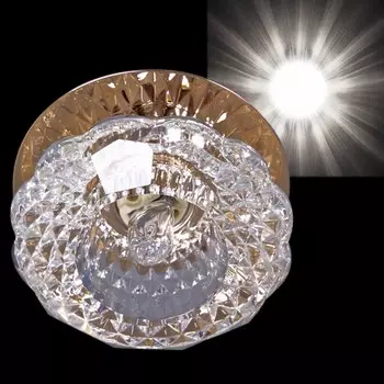 Встраиваемый светильник Reluce 07299-9.0-001HS G9 GD (1383909)