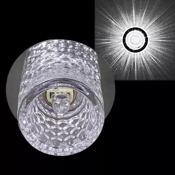 Встраиваемый светильник Reluce 07956-9.0-001HS G9 CR (1387086)