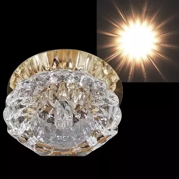 Встраиваемый светильник Reluce 08006-9.0-001TS G9 GD (1383919)