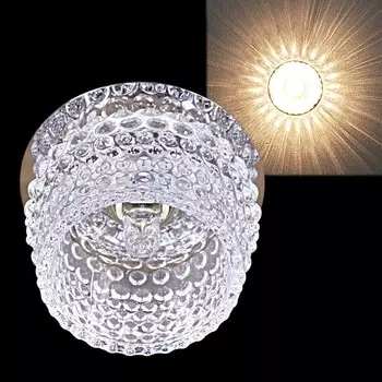 Встраиваемый светильник Reluce 08053 1410918