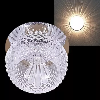 Встраиваемый светильник Reluce 08147 1410916