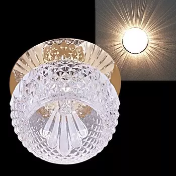 Встраиваемый светильник Reluce 08147 1410917