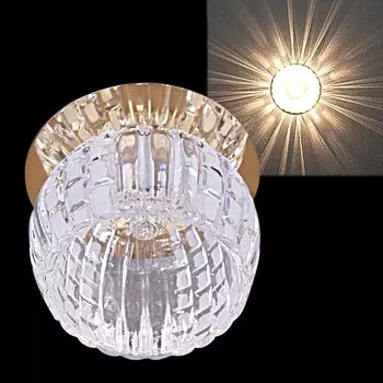 Встраиваемый светильник Reluce 08148 1410921