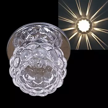 Встраиваемый светильник Reluce 09001-9.0-001T G9 CR (1380511)