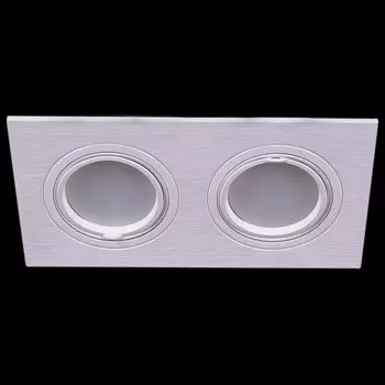 Встраиваемый светильник Reluce 16210 1420752