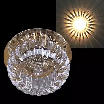 Встраиваемый светильник Reluce 17247 1408214