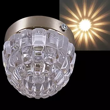 Встраиваемый светильник Reluce 21162 1410915