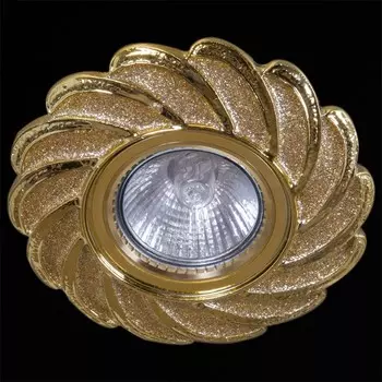 Встраиваемый светильник Reluce 41680 1418582