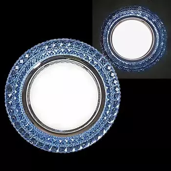 Встраиваемый светильник Reluce 53201 1383877