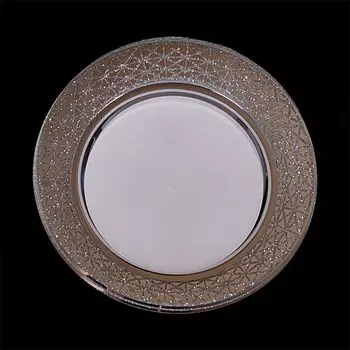 Встраиваемый светильник Reluce 53225 1413165