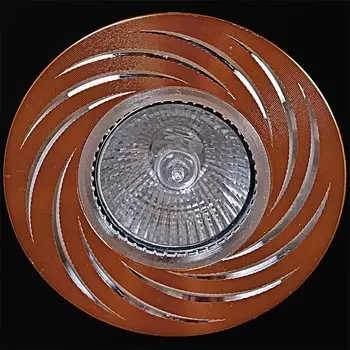 Встраиваемый светильник Reluce 71053 1390152