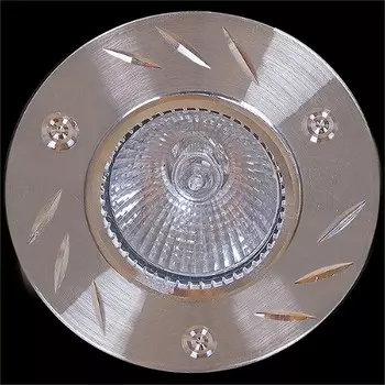 Встраиваемый светильник Reluce 72809 1398619