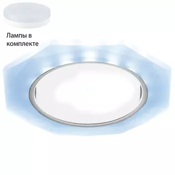 Встраиваемый светильник с лампочками Ambrella light G216 CL/CH/CLD+Lamps
