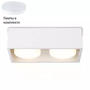 Встраиваемый светильник с лампочками Ambrella light TN70828+Lamps
