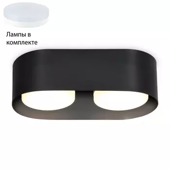 Встраиваемый светильник с лампочками Ambrella light TN70821+Lamps