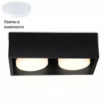 Встраиваемый светильник с лампочками Ambrella light TN70829+Lamps