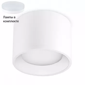 Встраиваемый светильник с лампочкой Ambrella light TN5321+Lamps