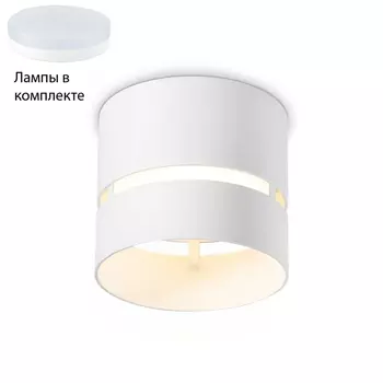 Встраиваемый светильник с лампочкой Ambrella light TN71050+Lamps
