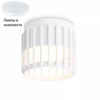 Встраиваемый светильник с лампочкой Ambrella light TN71151+Lamps