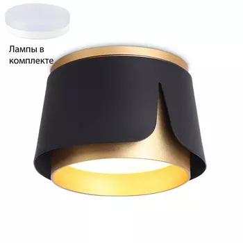 Встраиваемый светильник с лампочкой Ambrella light TN71222+Lamps