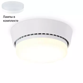 Встраиваемый светильник с лампочкой Ambrella light G10188+Lamps