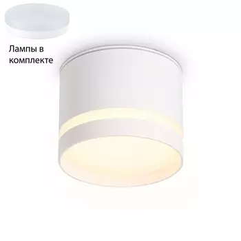 Встраиваемый светильник с лампочкой Ambrella light TN6571+Lamps