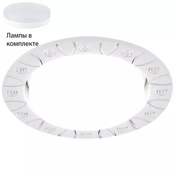 Встраиваемый светильник с лампочкой Ambrella light G825 W+Lamps